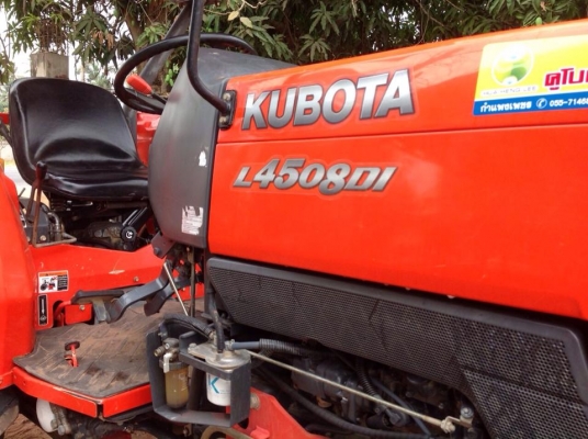 แทรกเตอร์คูโบค้า L4508 สภาพดีเยี่ยม พร้อมใช้งาน เดิมๆทั้งคัน นำไปใช้แล้วไม่ผิดหวัง พร้อมจอบหมุนเเละใบดันหน้า