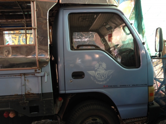 ขายรถโดยสารรับ-ส่งนักเรียน  NPR 120  HP  รถห้างหัวการ์ตูน  ปี  2540