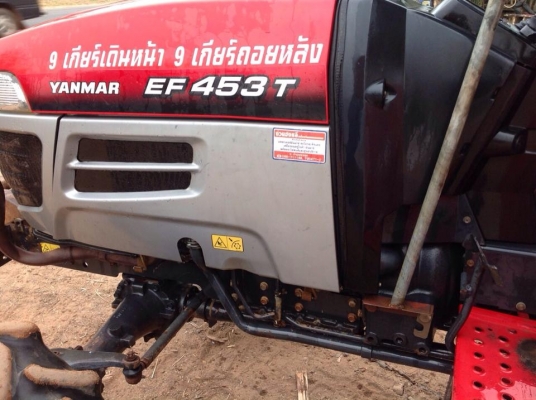 แทรกเตอร์ยันม่าร์ 45 แรง สภาพเยี่ยม พร้อมใช้งาน มีจอบหมุน