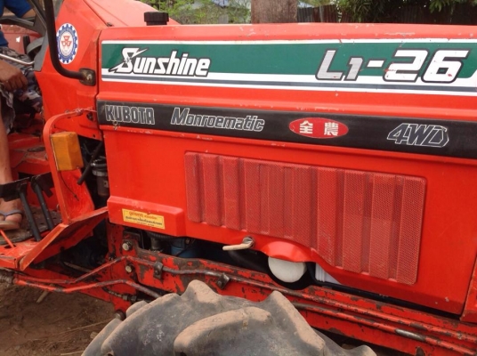 แทรกเตอร์คูโบค้า  L1    26  แรง สภาพดีเยี่ยม พร้อมใช้งาน เดิมๆทั้งคัน นำไปใช้แล้วไม่ผิดหวัง พร้อมจอบหมุนเเละใบดันหน้า
