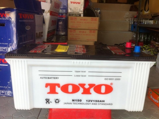 ขายแบตเตอรี่ N100 N120 N150 มือ1 ราคาถูก