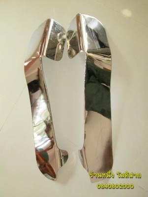 บังลมเหล็กชุบ c70 และดรีมคุรุ (ปิดการขาย ขายแล้วจ๊ะ)