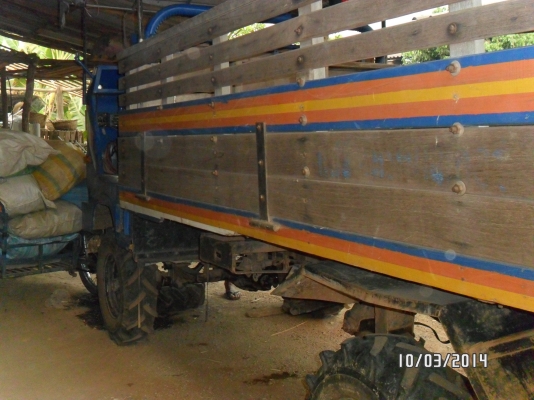 ขายรถอีแต๋น ขายรถอีแต๋น