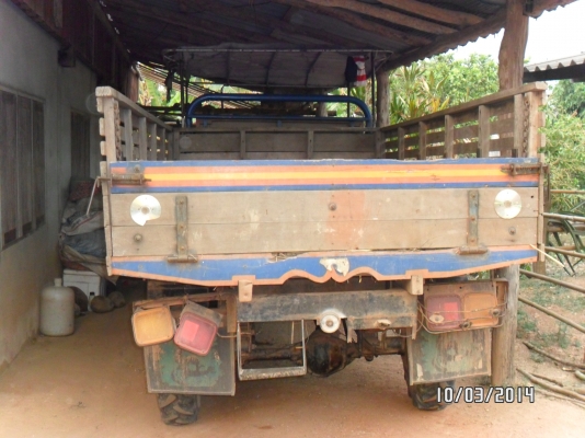 ขายรถอีแต๋น ขายรถอีแต๋น