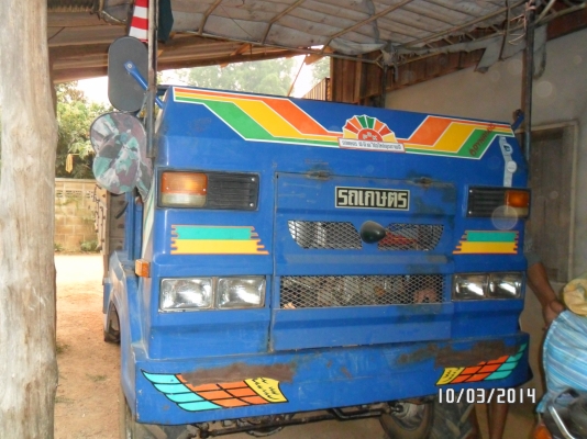 ขายรถอีแต๋น