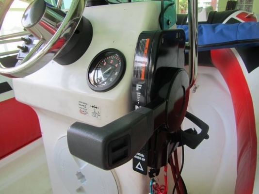 ขาย เรือยาง