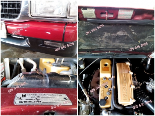 ISUZU Cameoสวยจัด ราคาถูกที่สุดในสภาพเดียวกัน