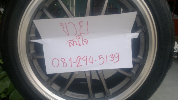 ขาย Max พร้อมยาง ขอบ 17