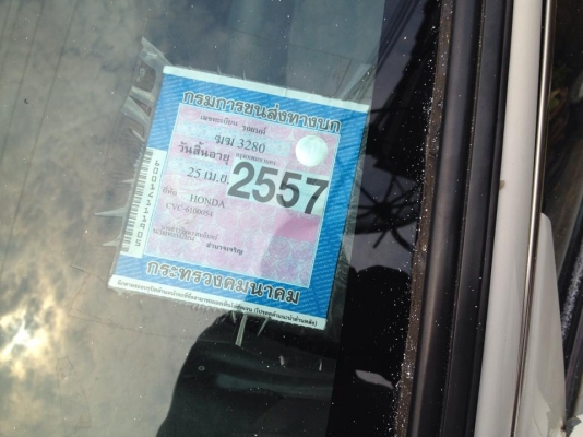 ขายครับ. Civic 4 dor ปี 95 เครื่องหัวฉีด เกียร mt. แกส LPG. ตัวท๊อปสุด. ไฟฟ้าทั้งคัน. สีพอได้ เครื่องนิ่ง ควันไม่ไหล. เครื่อง แห้งๆเลย ช่วงล่างนิ่มๆ จบๆ.โช๊คเพิ่งเปลี่ยนมา 4ต้น. แกสลงเล่ม เเล้ว. ภาษีเพิ่งต่อ ราคาไม่ต้องพูดถึงโคตรถูก. 55000. 085-359-4089 ก