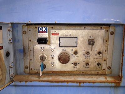 ขาย AICHI Boom Lift 18M SR182 สภาพสวยพร้อมใช้ ติดต่อ 090-9694506/080-3031241 ขาย AICHI Boom Lift 18M SR182 สภาพสวยพร้อมใช้ ติดต่อ 090-9694506/080-3031241