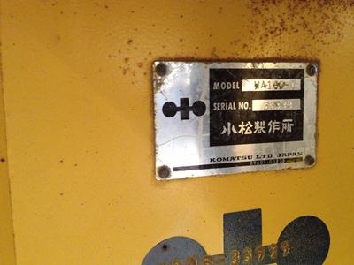 ขายรถตัก WA100-1 สภาพสวยพร้อมใช้ นำเข้าจากประเทศญี่ปุ่น ติดต่อ อำพล 090-9694506/080-3031241 ขายรถตัก WA100-1 สภาพสวยพร้อมใช้ นำเข้าจากประเทศญี่ปุ่น ติดต่อ อำพล 090-9694506/080-3031241