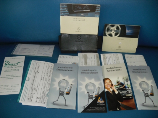 BENZ CDI AUTOปี2004เจ้าของขายเอง