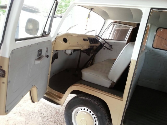 ตู้โฟล์ก เครื่องญี่ปุ่น