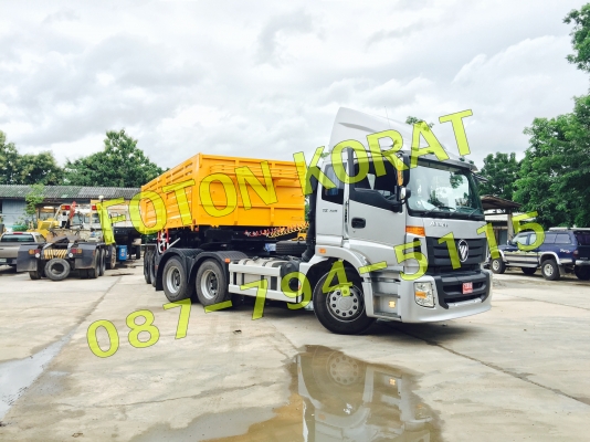 ขายรถบรรทุกหัวลาก Diesel มือ1ยี่ห้อ Foton 375แรงม้า ราคาพิเศษ 2.xx ขายรถบรรทุกหัวลาก Diesel มือ1ยี่ห้อ Foton 375แรงม้า ราคาพิเศษ 2.xx