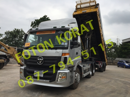 ขายรถบรรทุกหัวลาก Diesel มือ1ยี่ห้อ Foton 375แรงม้า ราคาพิเศษ 2.xx ขายรถบรรทุกหัวลาก Diesel มือ1ยี่ห้อ Foton 375แรงม้า ราคาพิเศษ 2.xx