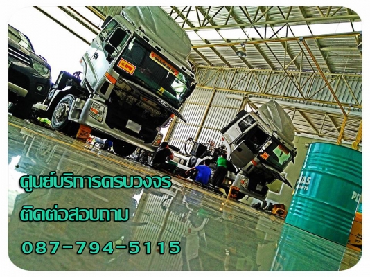 ขายรถบรรทุกหัวลาก Diesel มือ1ยี่ห้อ Foton 375แรงม้า ราคาพิเศษ 2.xx ขายรถบรรทุกหัวลาก Diesel มือ1ยี่ห้อ Foton 375แรงม้า ราคาพิเศษ 2.xx