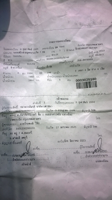 ขายกระบะวีโก้ 4ประตู 520000