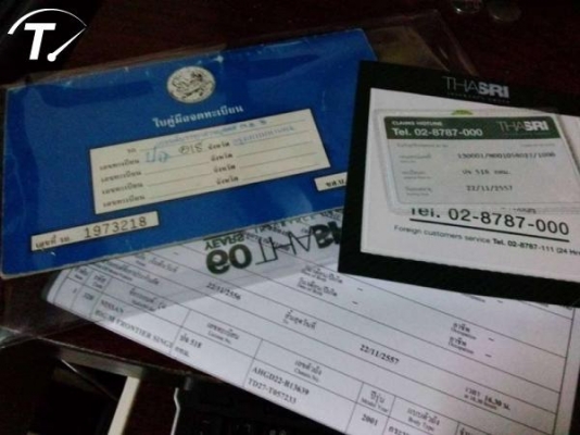 ขาย NISSAN FRONTIER 2.7TD SINGLE CAB ตอนเดียว ปี2002 เครื่องดี เดิมบางทั้งคัน