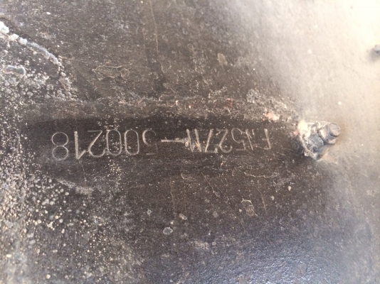 Mitsu FN 527 ราคาน่าฟัง