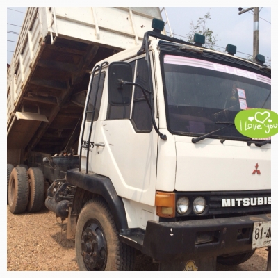 Mitsu FN 527 ราคาน่าฟัง