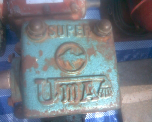 ปั้มชักยูมา