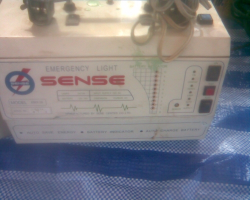 ไฟฉุกเฉิน