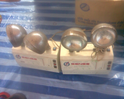 ไฟฉุกเฉิน