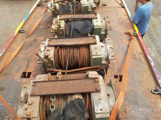 ขายวินเรียวใหญ่