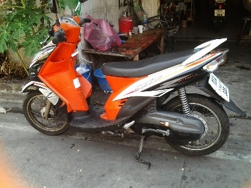 มีโอปี2553 มีโอปี2553