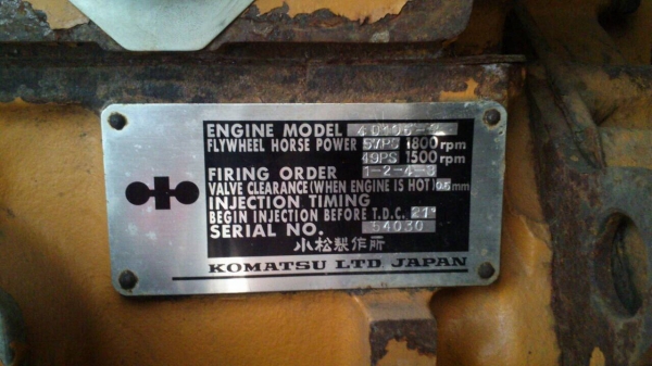 ขายเครื่องปั่นไฟฟ้า45kva