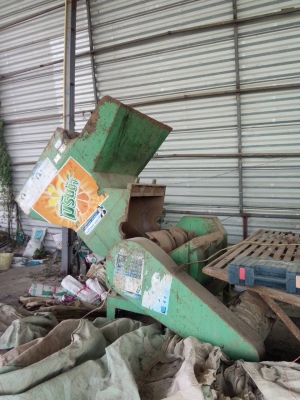 ขายเครื่องอัด กระดาษแนวตั้งมือสอง