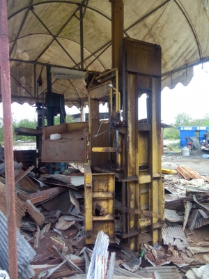 ขายเครื่องอัด กระดาษแนวตั้งมือสอง