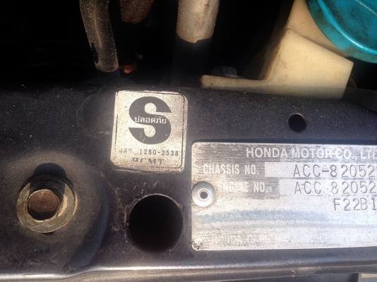 ***ขายแล้วครับขอบคุณ Truck2hand ขายรถเก๋ง ยอดนิยม HONDA ACCORD 2.2 Vtec Auto โฉมไฟท้าย2ก้อน ปี39/96 LPG(ลงเล่ม) เครื่องดีแน่น ช่วงล่างดีหนึบ สีสันสวย ภายในสวยคอนโซลครบ พ.พาวเวอร์์ แอร์ ก.ไฟฟ้า เซ็นทรัลล็อค ล้อแม็ก ยางดี4เส้น พร้อมใช้งาน เอกสารครบ ยอดจัด10 ***ขายแล้วครับขอบคุณ Truck2hand ขายรถเก๋ง ยอดนิยม HONDA ACCORD 2.2 Vtec Auto โฉมไฟท้าย2ก้อน ปี39/96 LPG(ลงเล่ม) เครื่องดีแน่น ช่วงล่างดีหนึบ สีสันสวย ภายในสวยคอนโซลครบ พ.พาวเวอร์์ แอร์ ก.ไฟฟ้า เซ็นทรัลล็อค ล้อแม็ก ยางดี4เส้น พร้อมใช้งาน เอกสารครบ ยอดจัด10