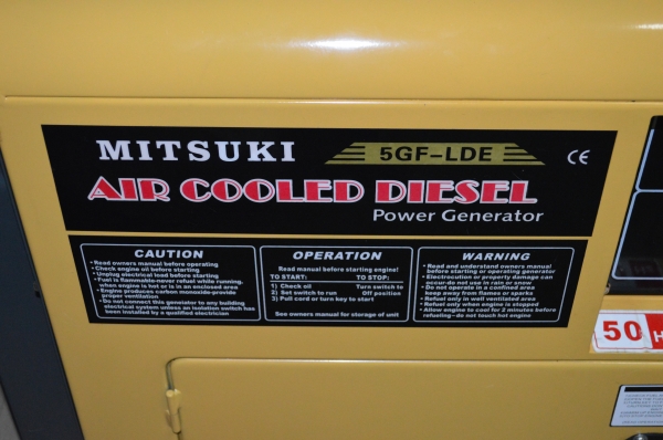 เครื่องปั่นไฟฟ้าดีเซล ขนาด 5 KVA เครื่องปั่นไฟฟ้าดีเซล ขนาด 5 KVA