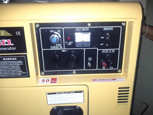 เครื่องปั่นไฟฟ้าดีเซล ขนาด 5 KVA เครื่องปั่นไฟฟ้าดีเซล ขนาด 5 KVA