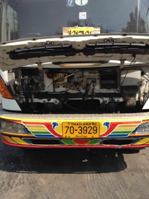 HINO MEGA FL 220 HP ปี 46