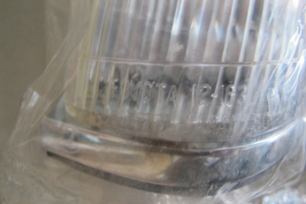 ขายไฟมุม KE70