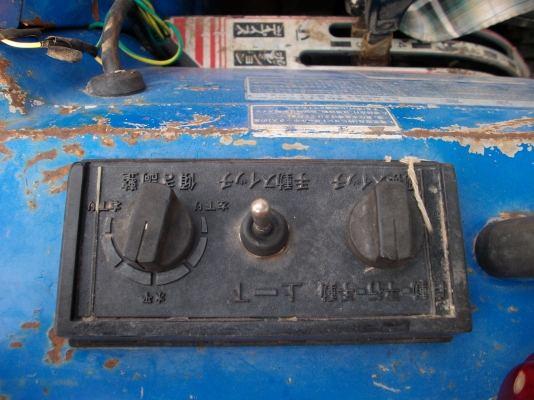 ขายรถไถ ISEKI 21แรง 3 สูบ อุปกรณ์ครบหางปรับไฟฟ้า ขายรถไถ ISEKI 21แรง 3 สูบ อุปกรณ์ครบหางปรับไฟฟ้า