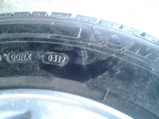 แม็ก 16 ของแท้อิซุซุ แม็ก 16 ของแท้อิซุซุ