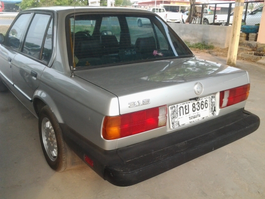 ขายรถเก๋ง