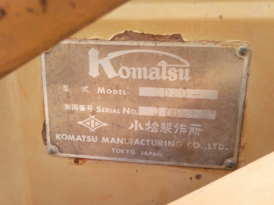 ขายถูก Komatsu