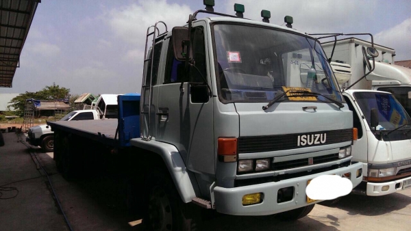 ขาย ISUSU