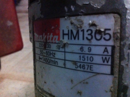 แย็ก Makita รุ่น HM1305 แย็ก Makita รุ่น HM1305