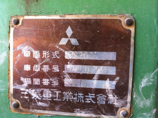 ขายด่วน 239999 ขายด่วน 239999