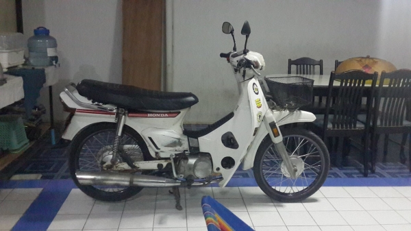 ดรีมคุรุสภา