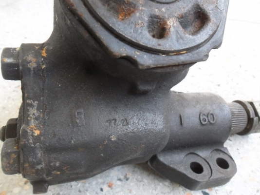 กระปุกพวงมาลัยขาย