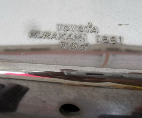 กระจกมองข้างTOYOTA LJ 78 ปรับไฟฟ้า