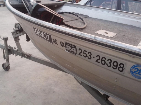 ขายเรืออลูมิเนียมพร้อมเครื่อง HONDA 15 HP 4 จังหวะเก่าญี่ปุ่น ขายเรืออลูมิเนียมพร้อมเครื่อง HONDA 15 HP 4 จังหวะเก่าญี่ปุ่น