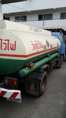 ขายISUZU NPR59LU5M สภาพพร้อมใช้ เอกสารพร้อมโอน