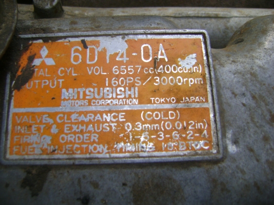 MITSUBISHI   FM  215 F   165  แรง   325,000  บาท